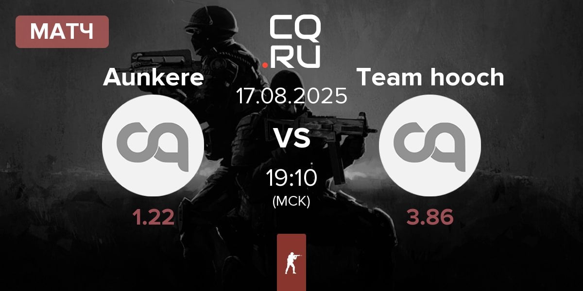 Матч Team Aunkere Aunkere vs Team hooch | 17.08