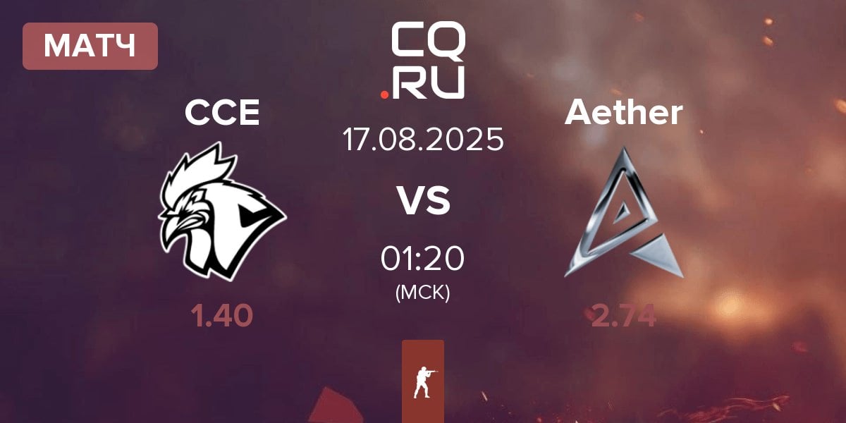 Матч Chicken Coop Esports CCE vs Team Aether Aether | 17.08