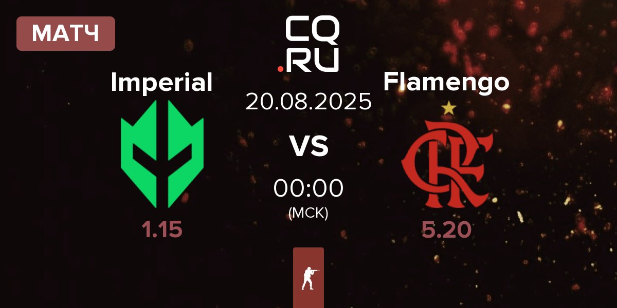 Матч Imperial Esports Imperial vs Flamengo Esports Flamengo | 20.08
