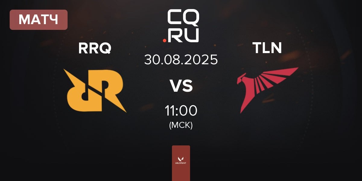 Матч Rex Regum Qeon RRQ vs Talon Esports TLN | 30.08