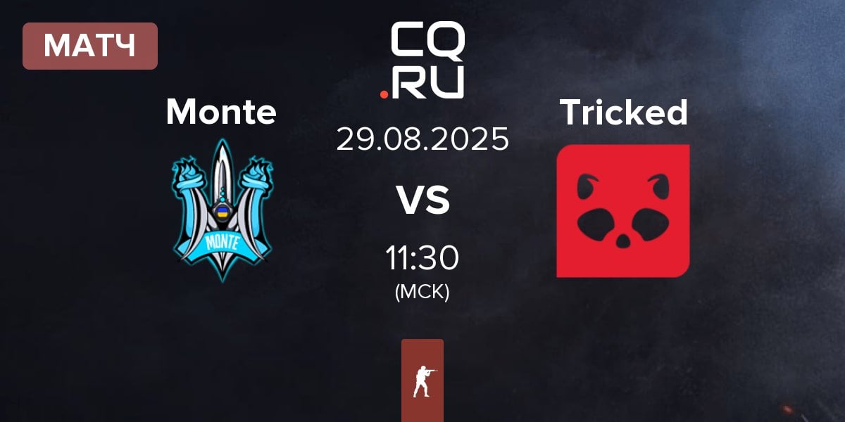 Матч Monte vs Tricked eSports Tricked | 29.08
