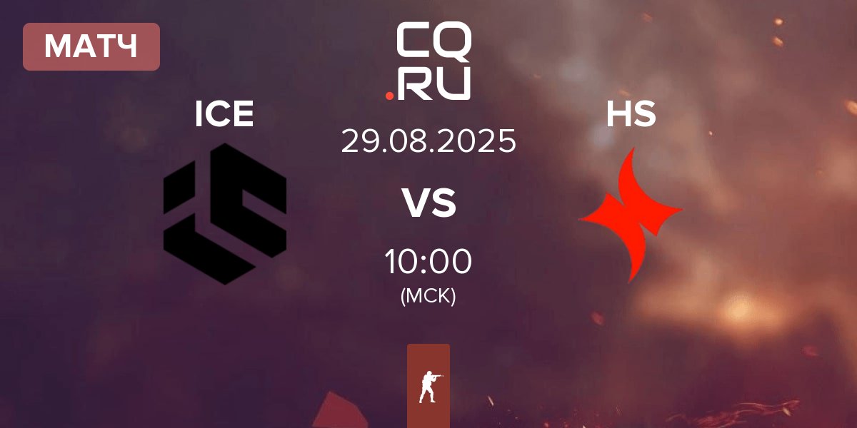 Матч Inner Circle Esports ICE vs HyperSpirit HS | 29.08