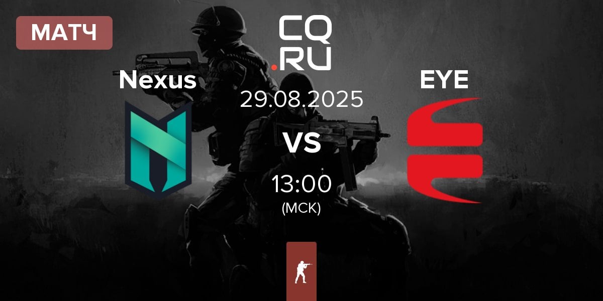 Матч Nexus Gaming Nexus vs EYEBALLERS EYE | 29.08