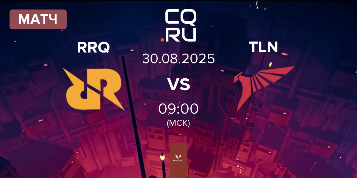 Матч Rex Regum Qeon RRQ vs Talon Esports TLN | 30.08