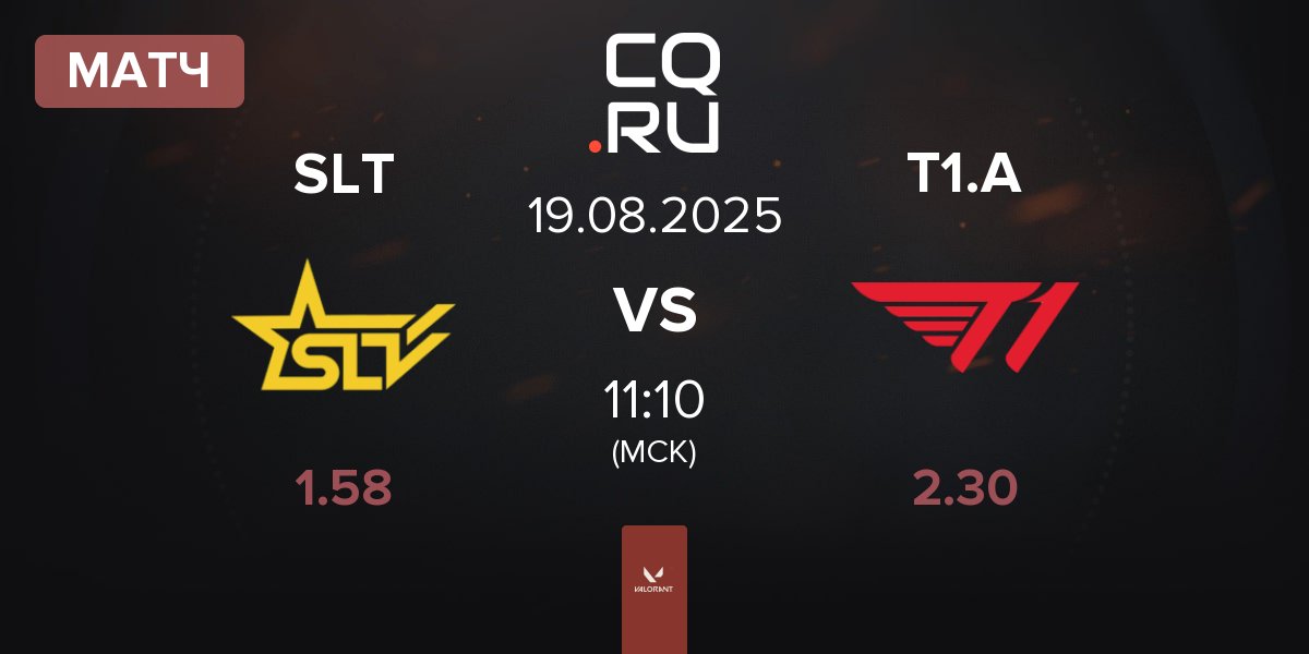Матч SLT vs T1 Academy T1.A | 19.08