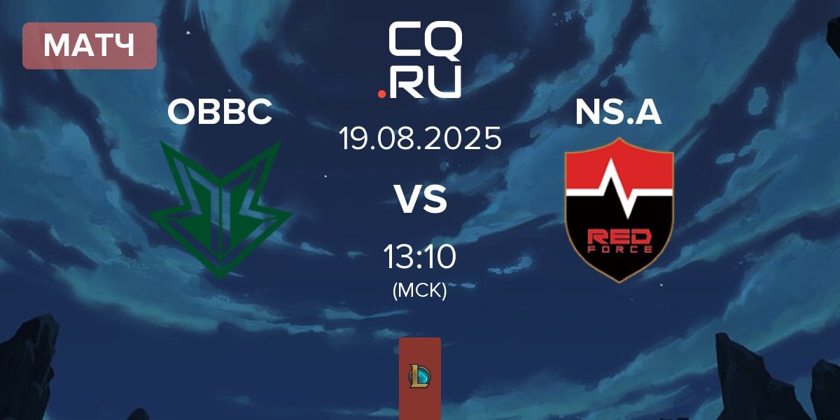 Матч OKSavingsBank BRION Challengers OBBC vs Nongshim Esports Academy NS.A | 19.08