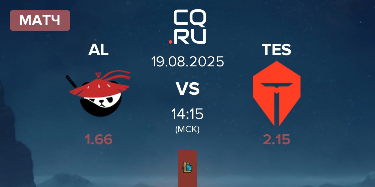 Матч Anyone's Legend AL vs TOP Esports TES | 19.08
