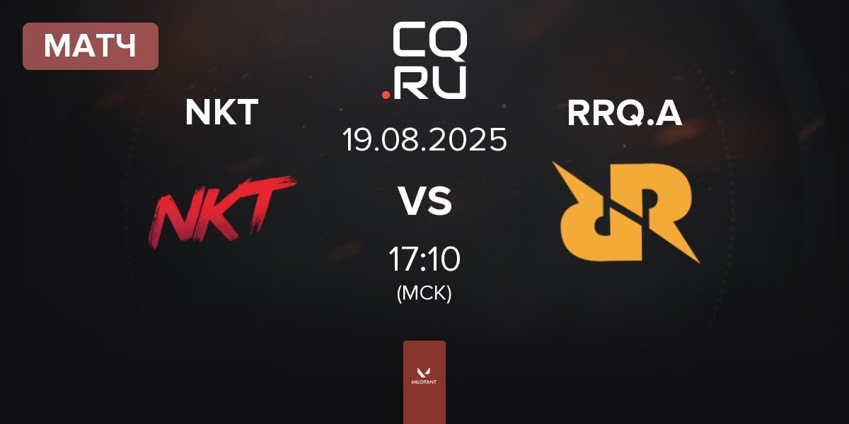 Матч Team NKT NKT vs Rex Regum Qeon Academy RRQ.A | 19.08