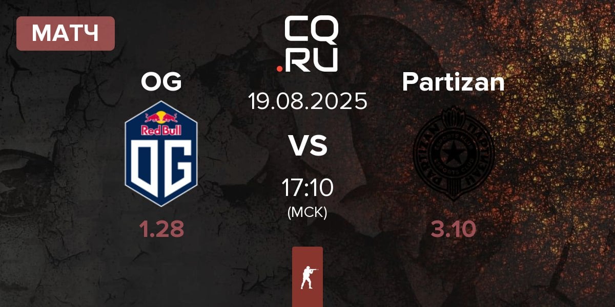 Матч OG Gaming OG vs Partizan Esports Partizan | 19.08