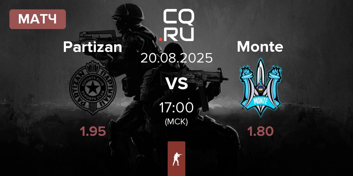 Матч Partizan Esports Partizan vs Monte | 20.08