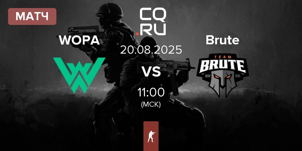 Матч WOPA Esport WOPA vs Brute | 20.08