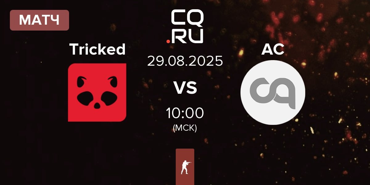 Матч Tricked eSports Tricked vs aimclub AC | 29.08