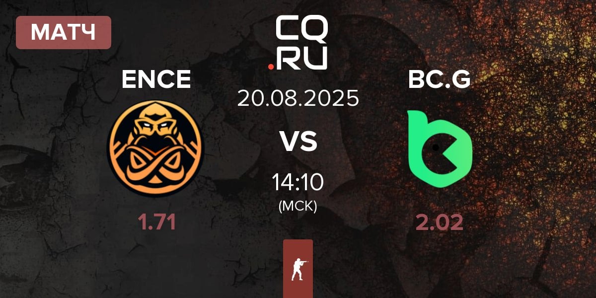Матч ENCE vs BC.Game Esports BC.G | 20.08
