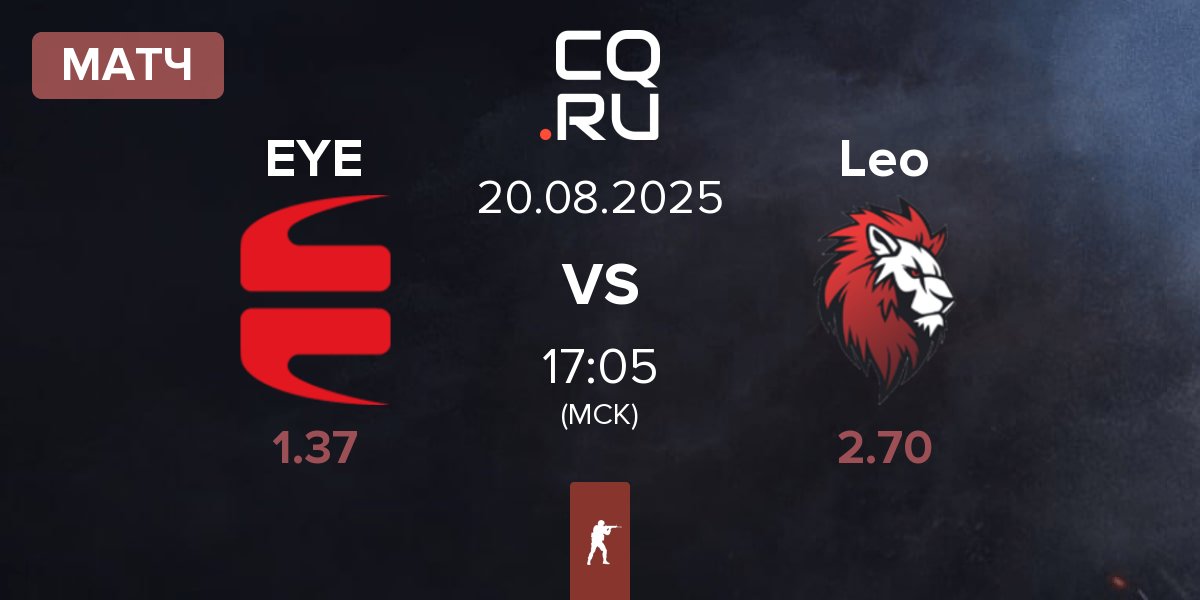 Матч EYEBALLERS EYE vs Leo Team Leo | 20.08