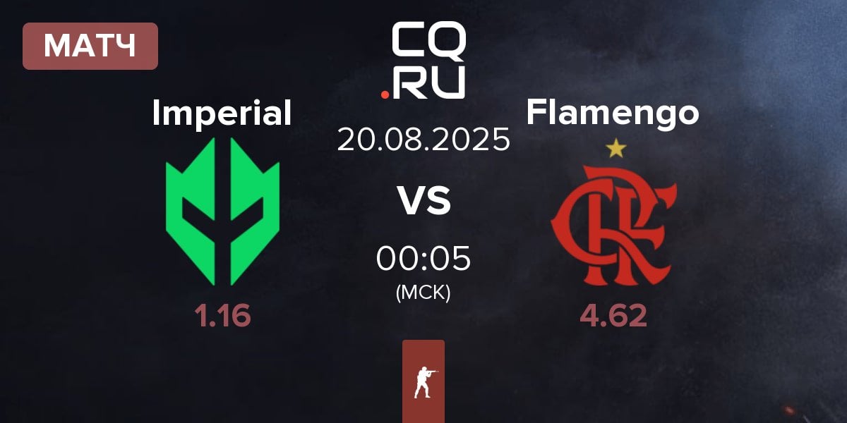 Матч Imperial Esports Imperial vs Flamengo Esports Flamengo | 20.08