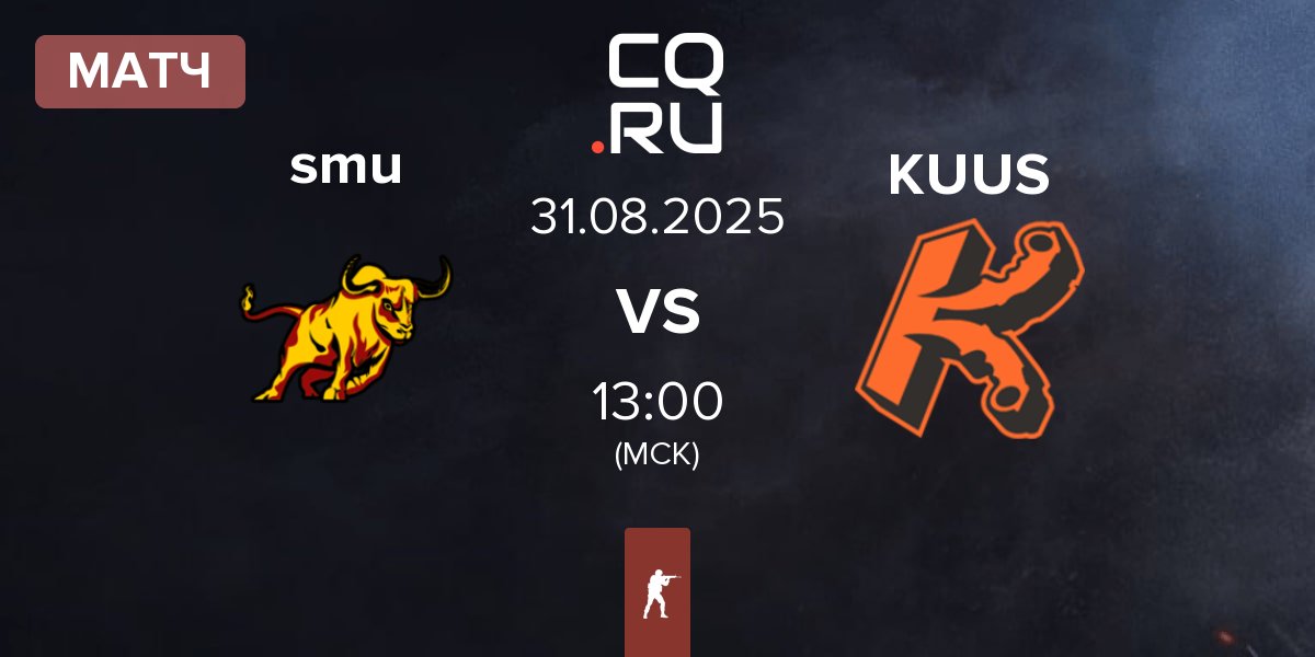 Матч smuuttikusilkki smu vs KUUSAMO.gg KUUS | 31.08