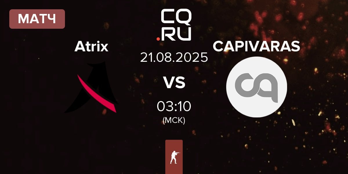 Матч Atrix vs CAPIVARAS | 21.08