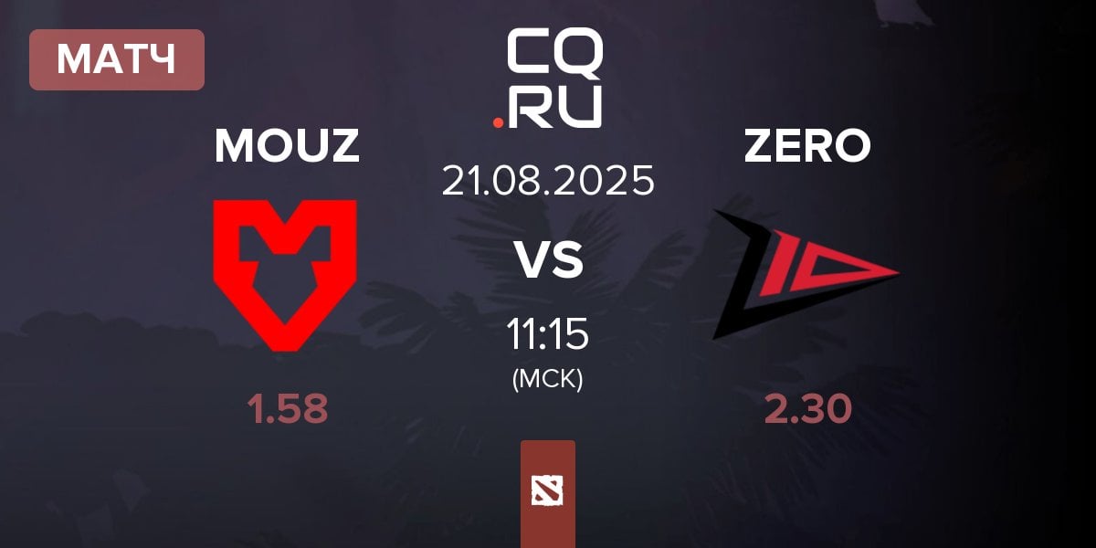 Матч MOUZ vs Zero Tenacity ZERO | 21.08