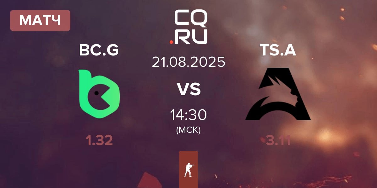 Матч BC.Game Esports BC.G vs Team Spirit Academy TS.A | 21.08