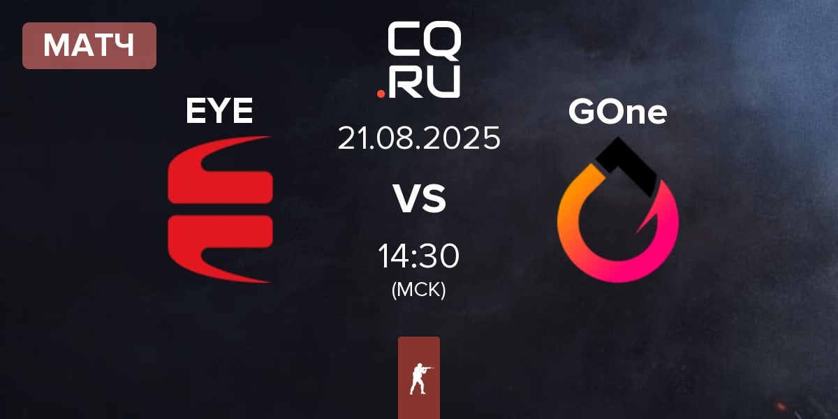 Матч EYEBALLERS EYE vs GenOne GOne | 21.08