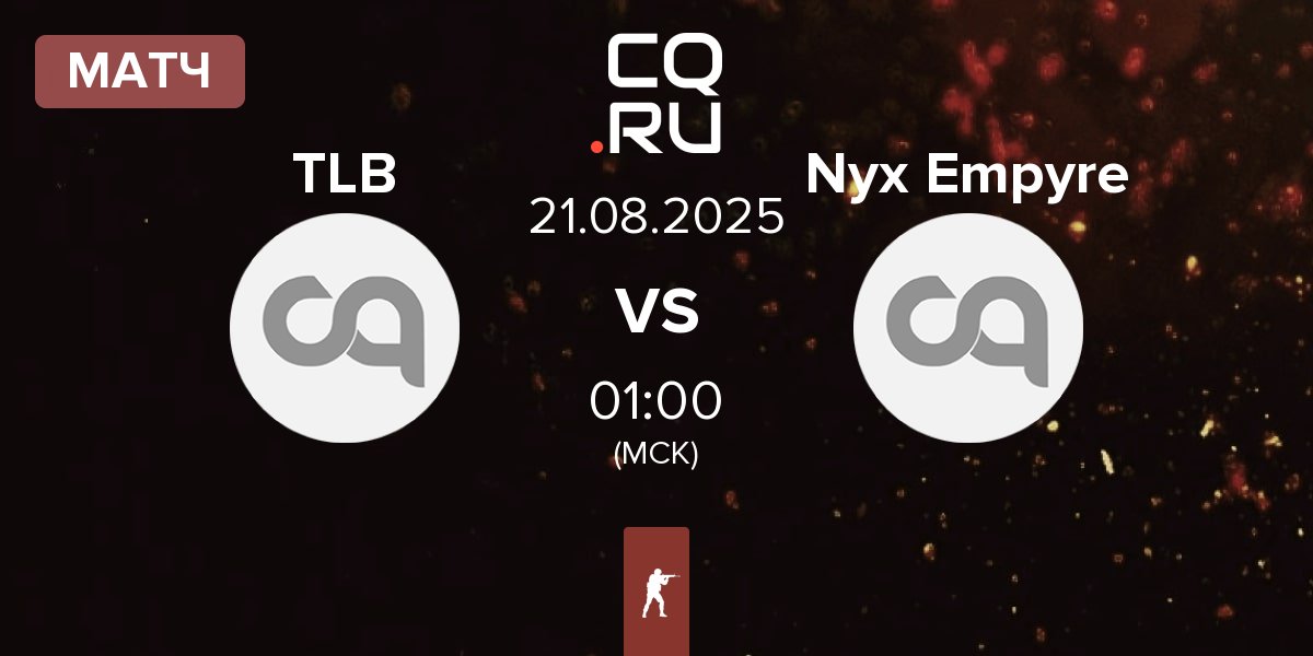 Матч The Little Bocks TLB vs Nyx Empyre | 21.08