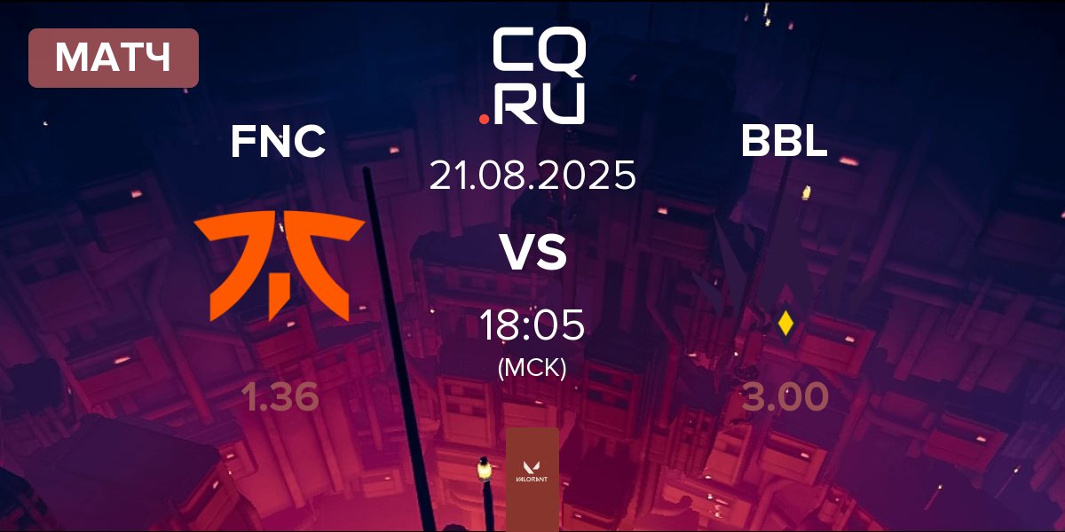Матч Fnatic FNC vs BBL Esports BBL | 21.08