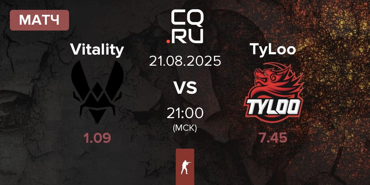 Матч Team Vitality Vitality vs TyLoo | 21.08