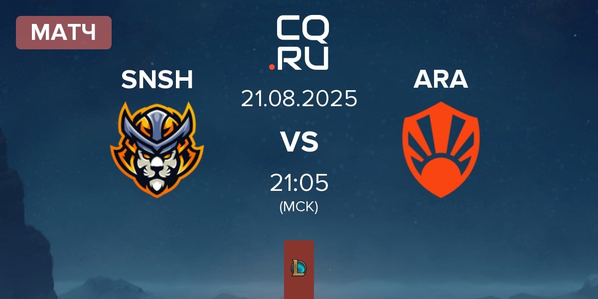 Матч Senshi eSports SNSH vs Aurora ARA | 21.08