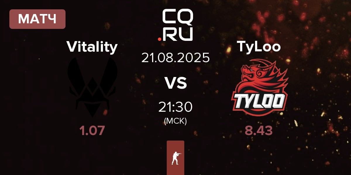 Матч Team Vitality Vitality vs TyLoo | 21.08