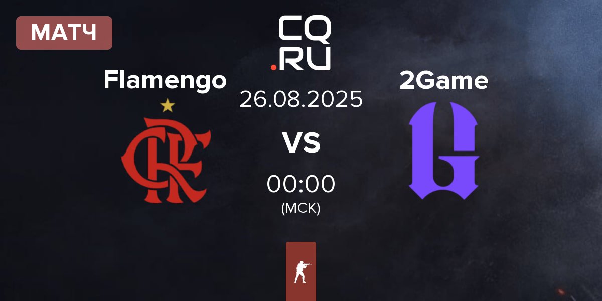 Матч Flamengo Esports Flamengo vs 2GAME 2Game | 26.08
