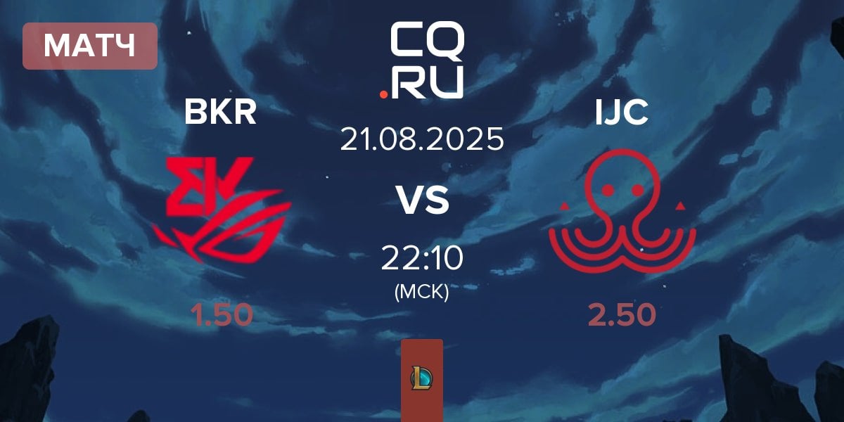 Матч BK ROG Esports BKR vs Ici Japon Corp IJC | 21.08