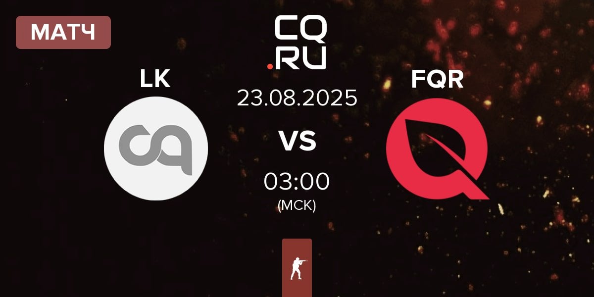 Матч Legacy Kingdom LK vs FlyQuest RED FQR | 23.08