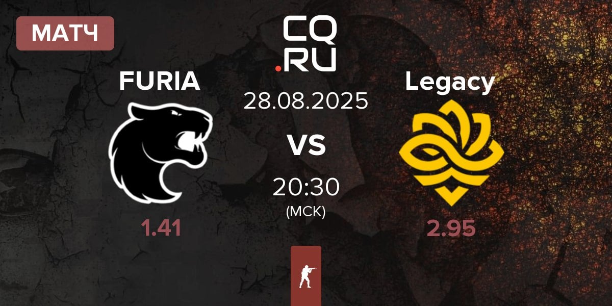 Матч FURIA Esports FURIA vs Legacy | 28.08