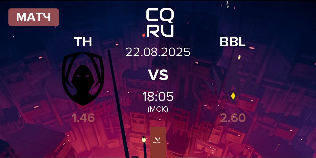 Матч Team Heretics TH vs BBL Esports BBL | 22.08