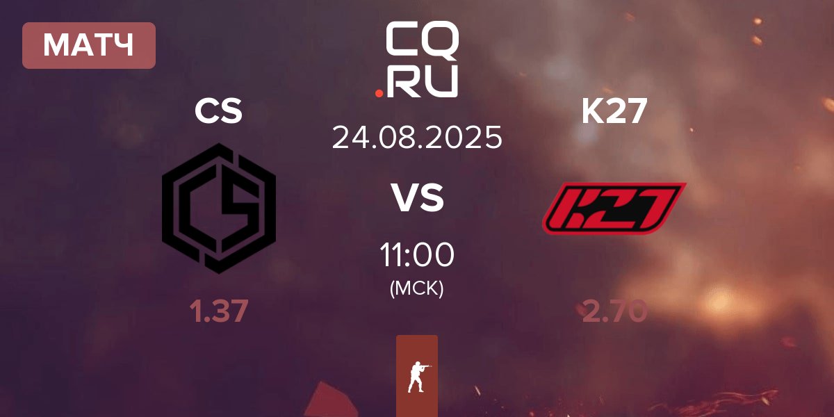 Матч CYBERSHOKE Esports CS vs K27 | 24.08