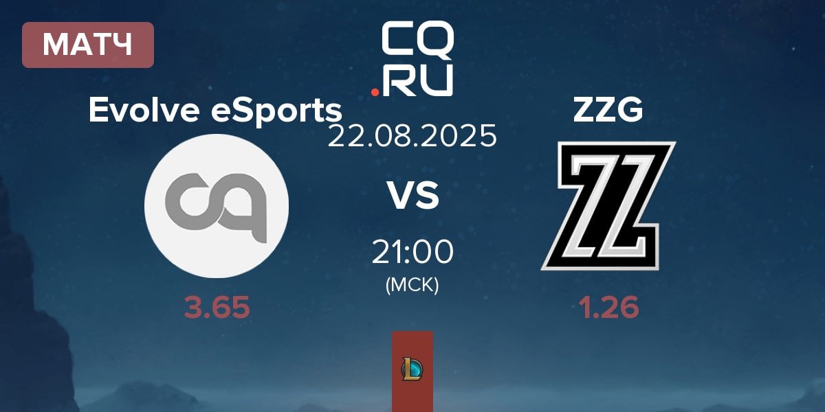 Матч Evolve eSports EVO vs ZeroZone Gaming ZZG | 22.08