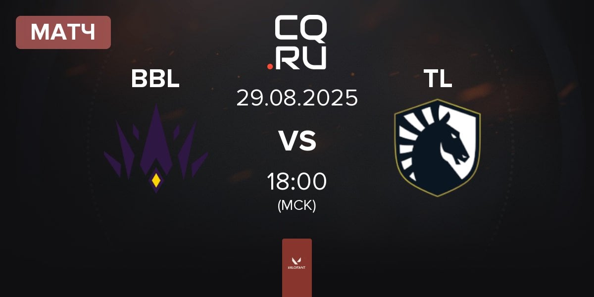Матч BBL Esports BBL vs Team Liquid TL | 29.08