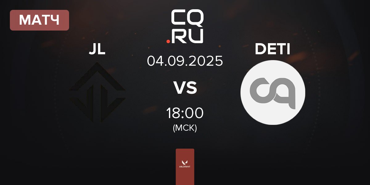 Матч Joblife JL vs děti ulice DETI | 04.09