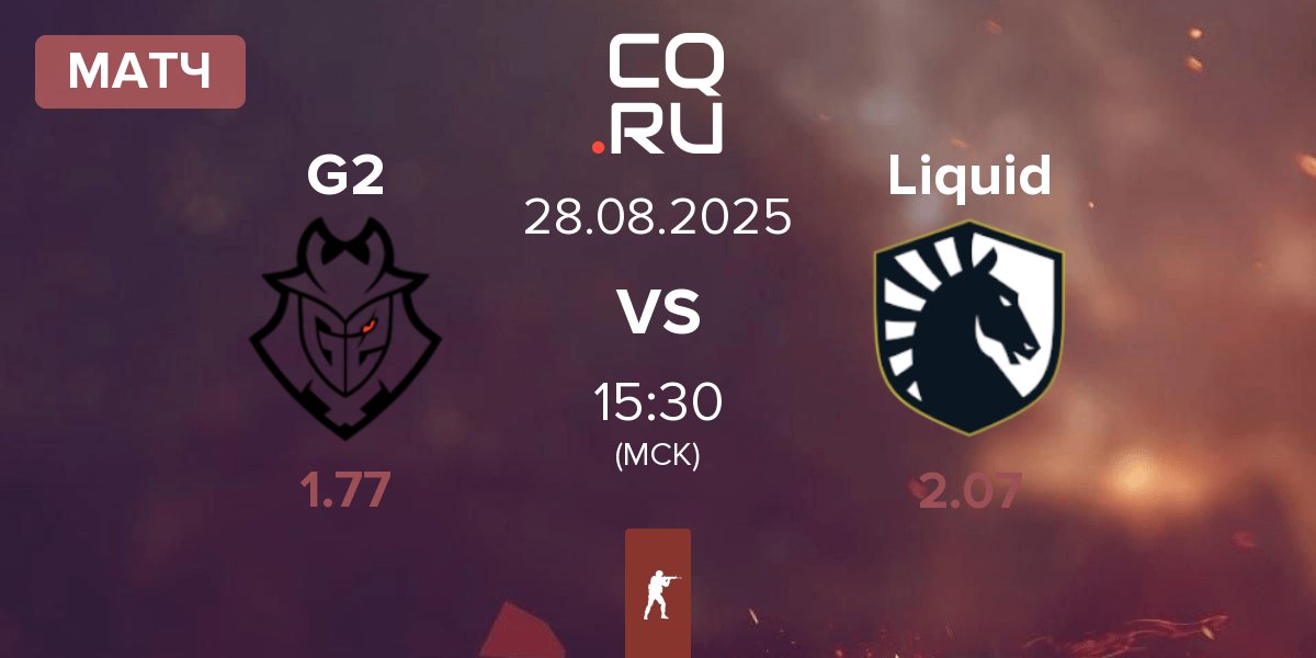 Матч G2 Esports G2 vs Team Liquid Liquid | 28.08