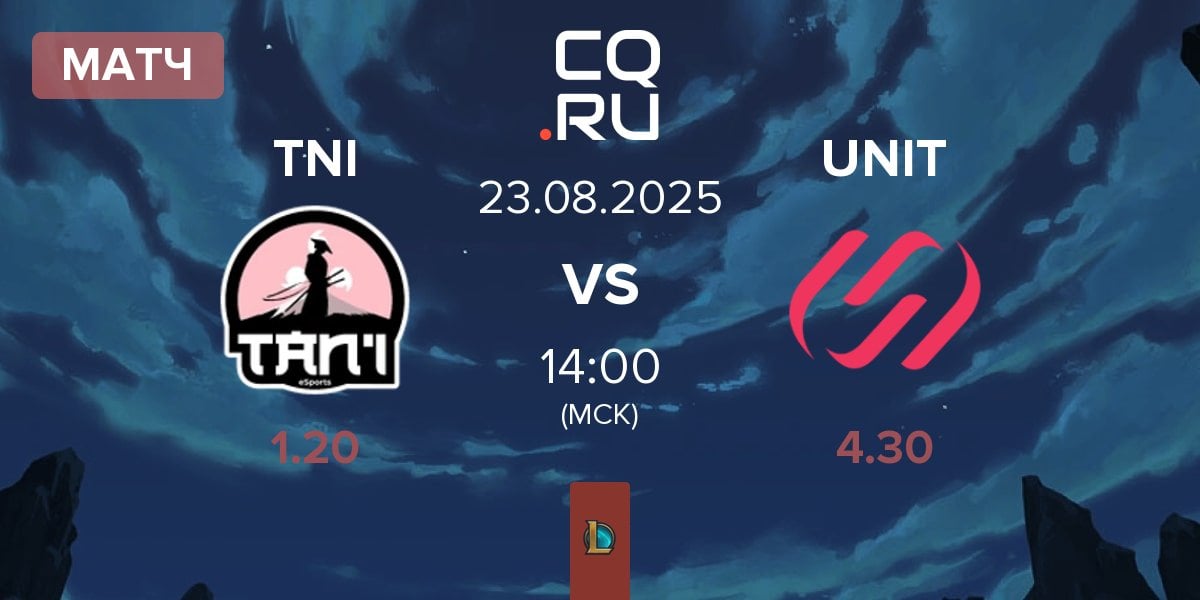 Матч Tan'i eSports CZ TNI vs Team UNiTY UNIT | 23.08