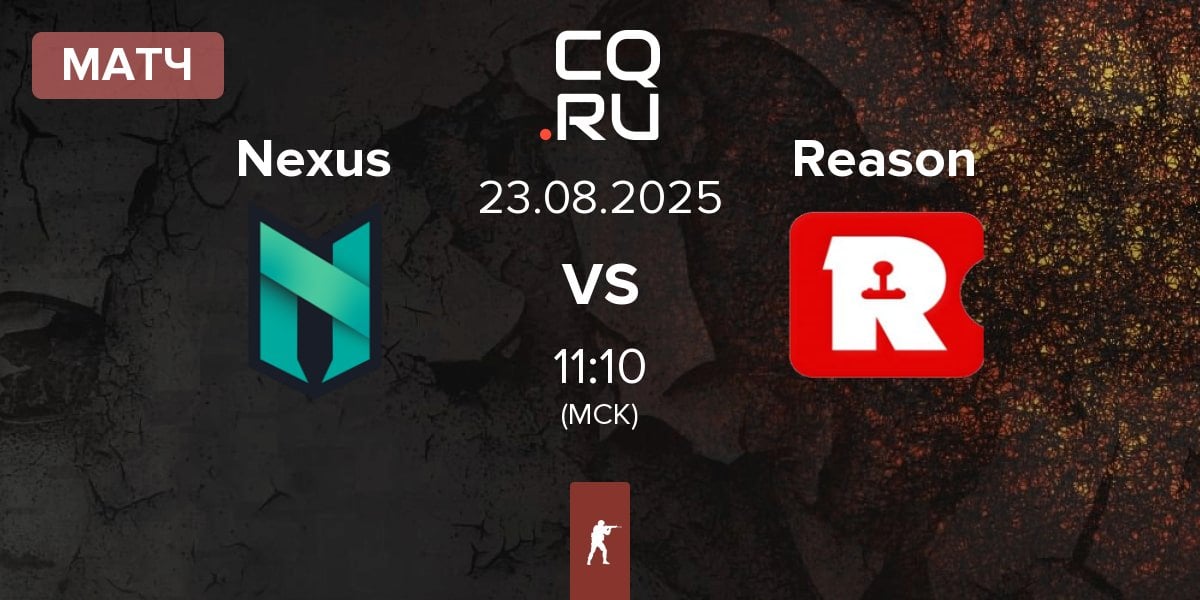 Матч Nexus Gaming Nexus vs Reason Gaming Reason | 23.08