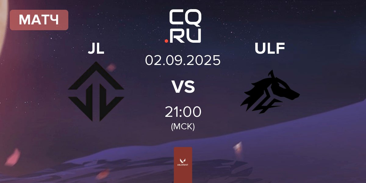 Матч Joblife JL vs ULF Esports ULF | 02.09