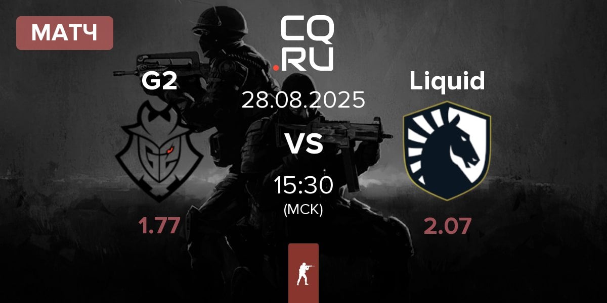 Матч G2 Esports G2 vs Team Liquid Liquid | 28.08