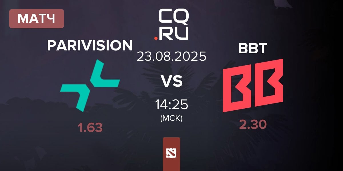 Матч PARIVISION vs BetBoom Team BBT | 23.08