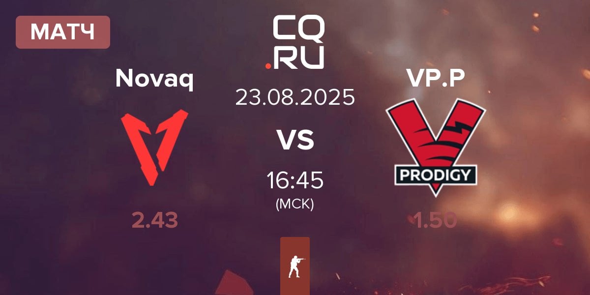 Матч Novaq vs VP.Prodigy VP.P | 23.08