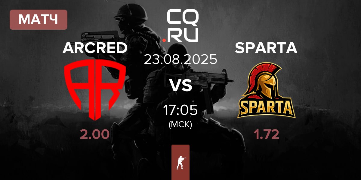 Матч ARCRED vs SPARTA Esports SPARTA | 23.08