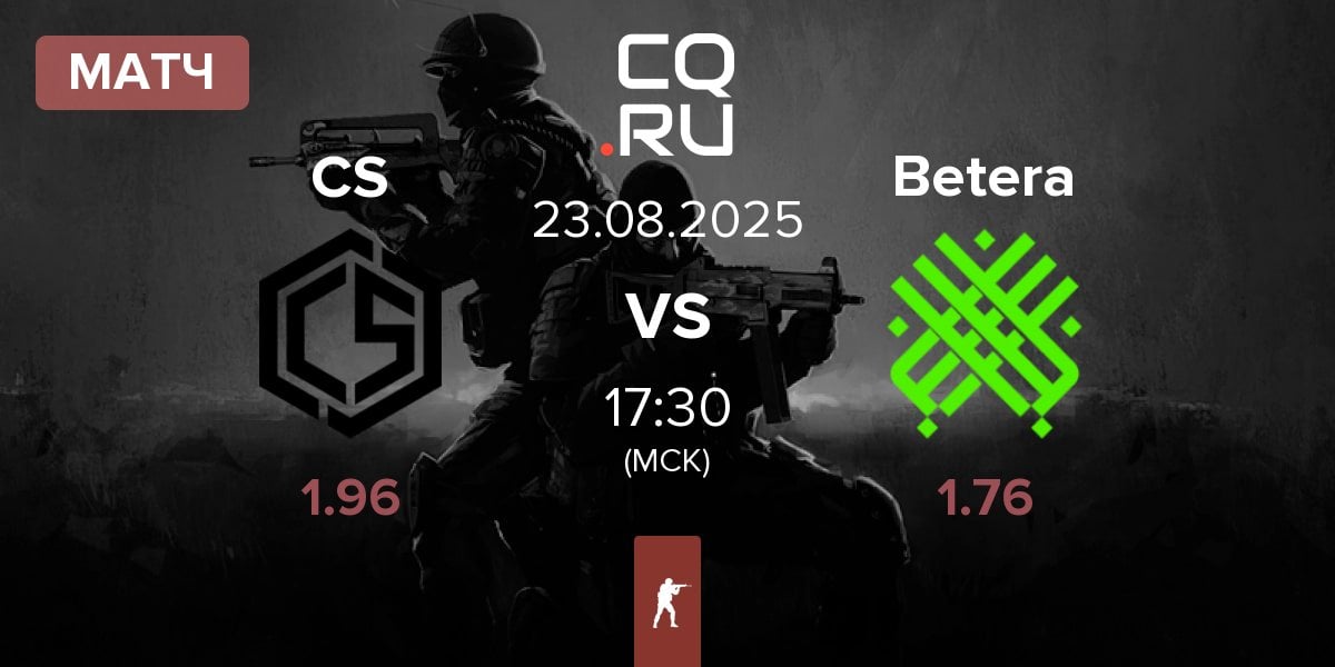 Матч CYBERSHOKE Esports CS vs Betera Esports Betera | 23.08