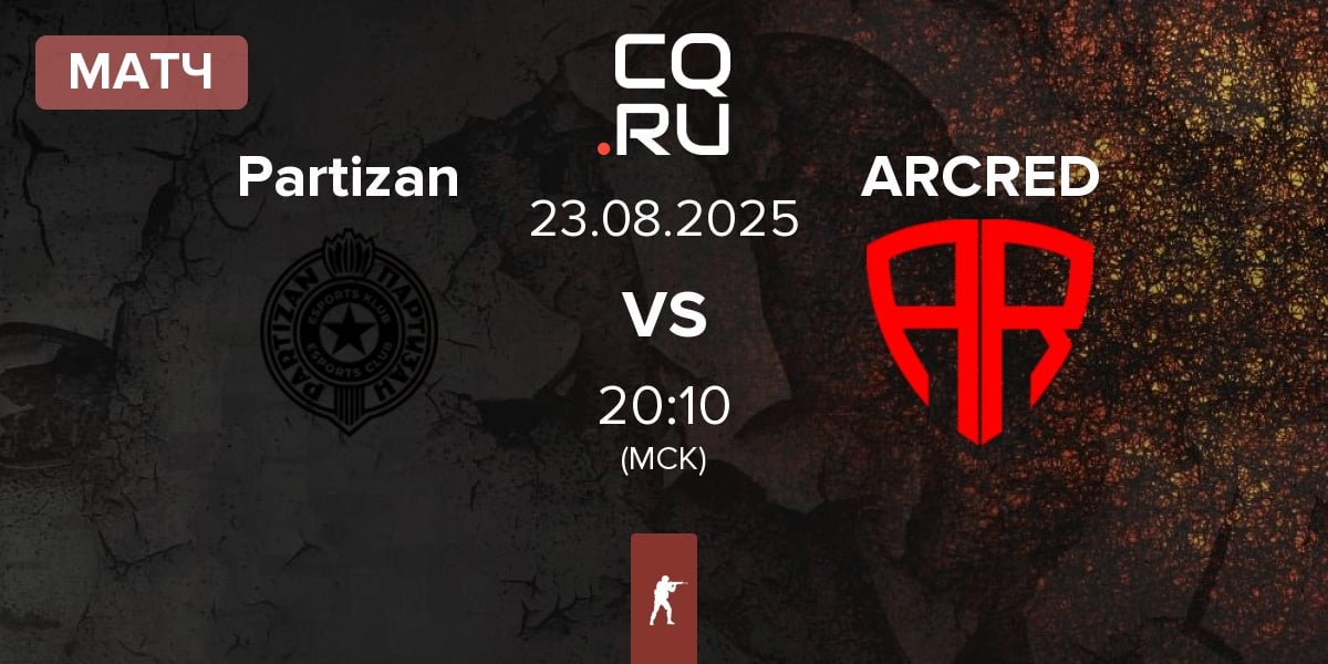 Матч Partizan Esports Partizan vs ARCRED | 23.08