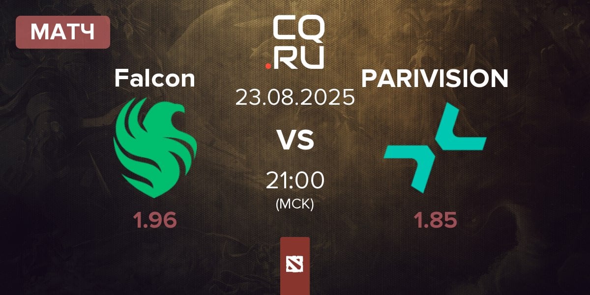 Матч Team Falcons Falcon vs PARIVISION | 23.08
