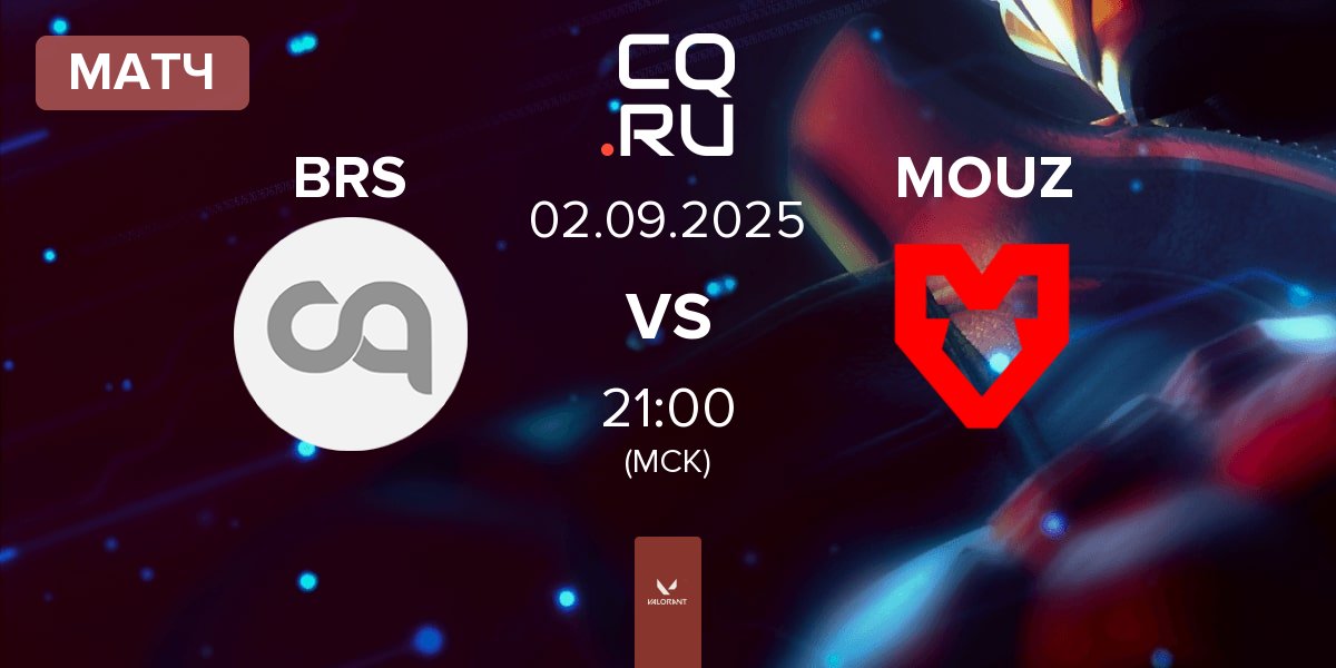 Матч Boars Gaming BOA vs MOUZ | 02.09
